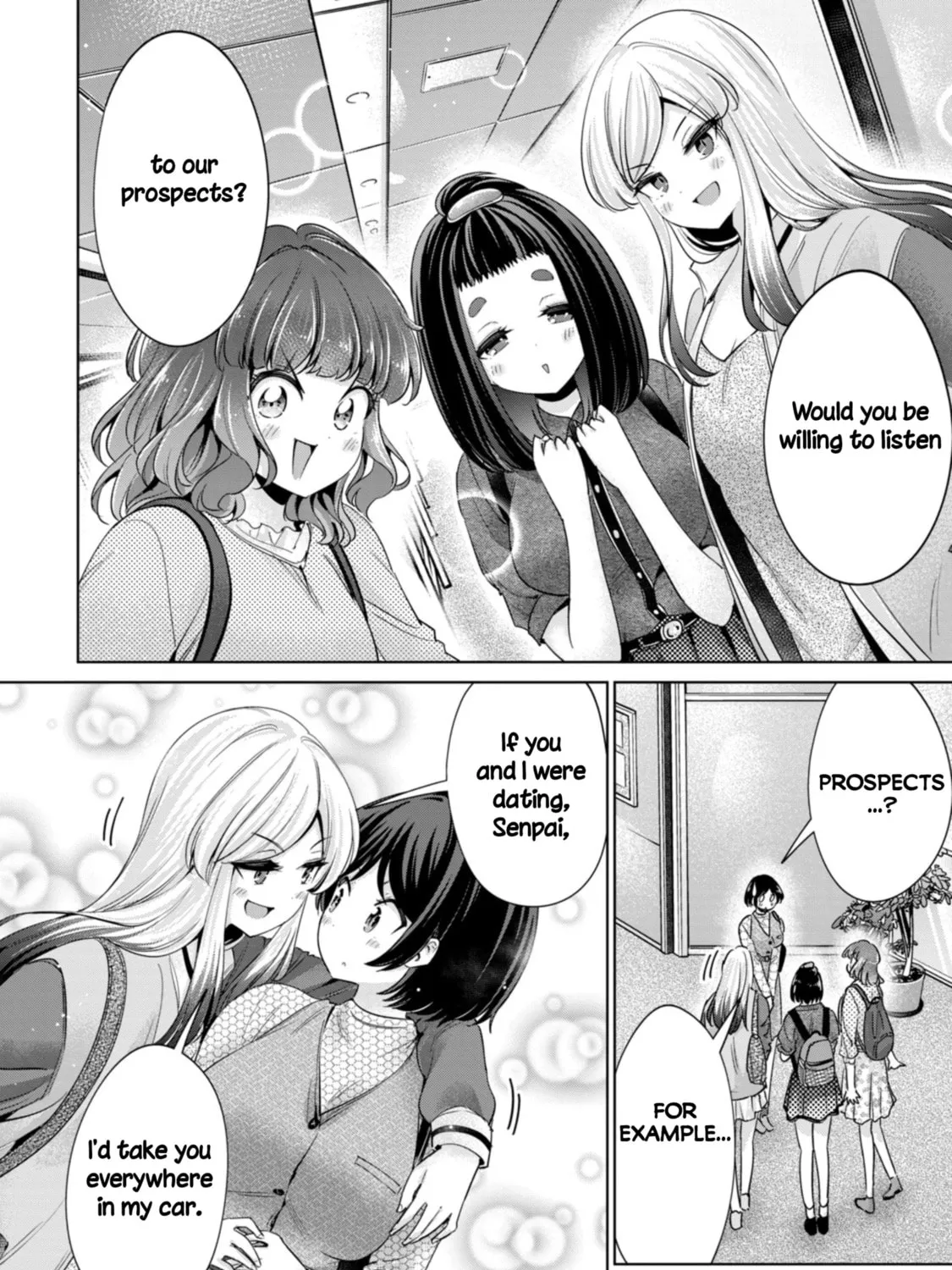 I Won't Sleep with You for Free Chapter 85 page 15 - 