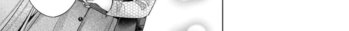 I Won't Sleep with You for Free Chapter 85 page 16 - 