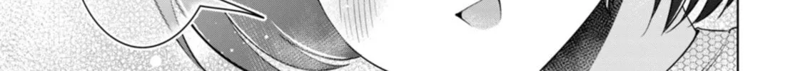 I Won't Sleep with You for Free Chapter 85 page 22 - 