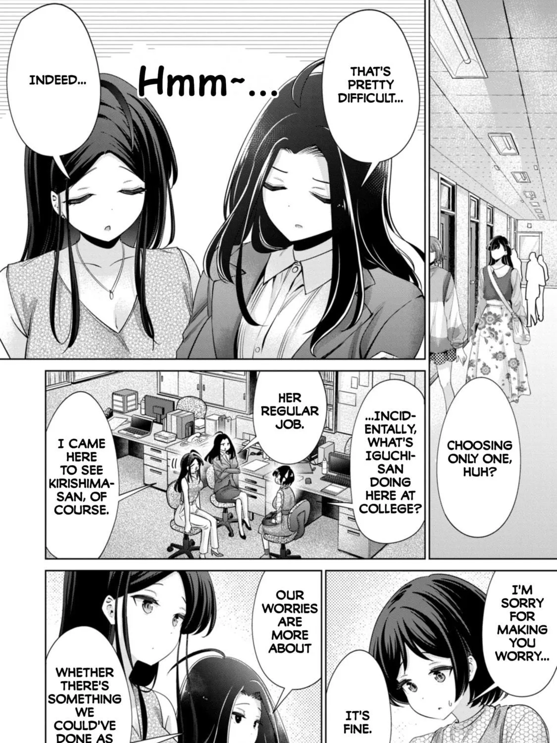 I Won't Sleep with You for Free Chapter 85 page 23 - 