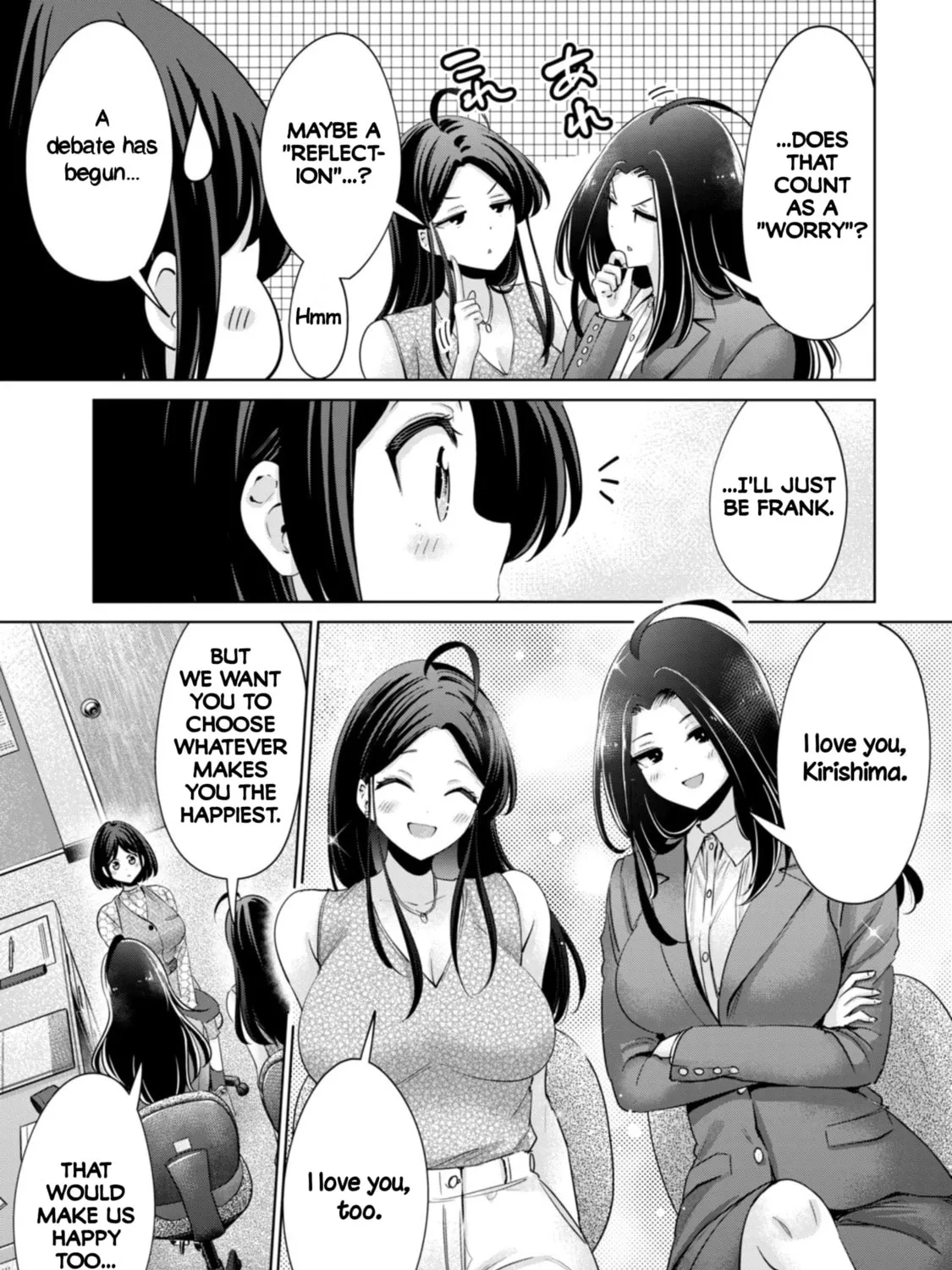I Won't Sleep with You for Free Chapter 85 page 25 - 