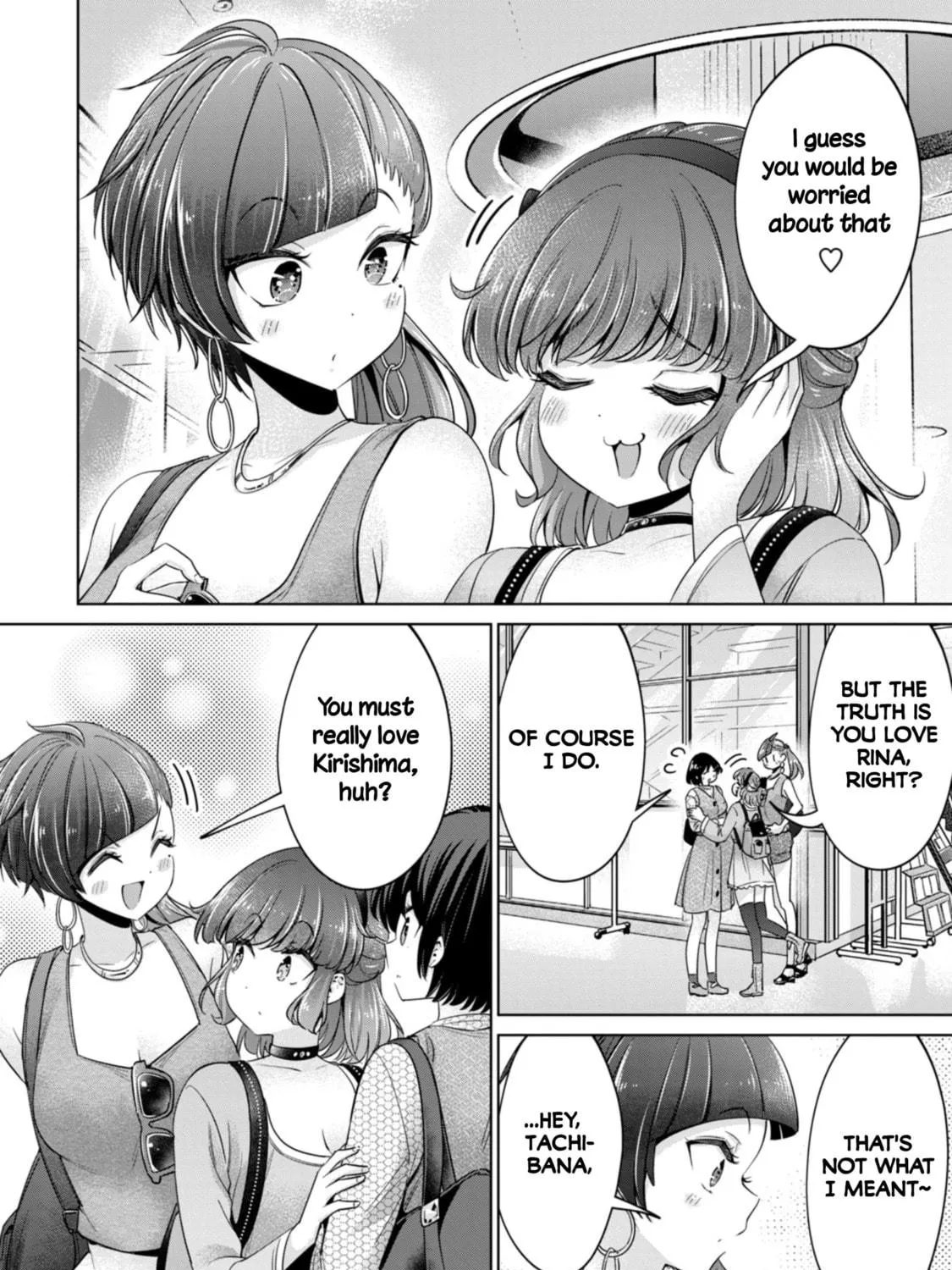 I Won't Sleep with You for Free Chapter 85 page 35 - 