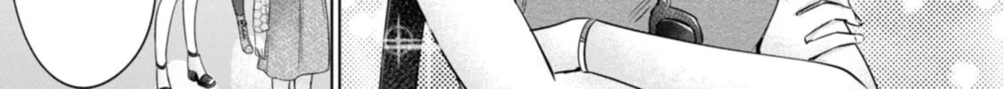 I Won't Sleep with You for Free Chapter 85 page 38 - 