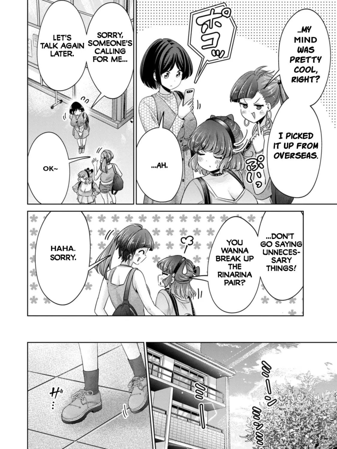 I Won't Sleep with You for Free Chapter 85 page 39 - 