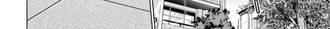 I Won't Sleep with You for Free Chapter 85 page 40 - 