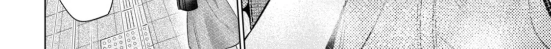 I Won't Sleep with You for Free Chapter 85 page 44 - 