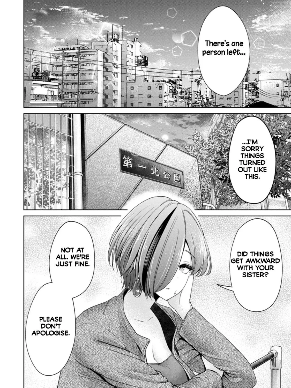 I Won't Sleep with You for Free Chapter 86 page 11 - 