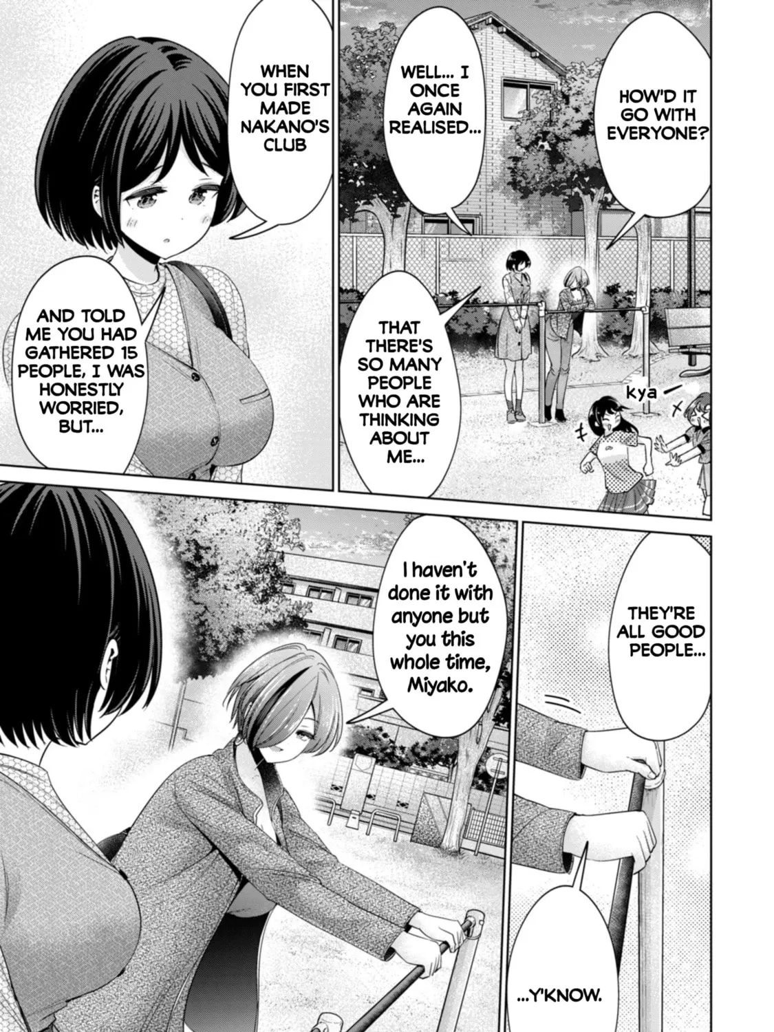 I Won't Sleep with You for Free Chapter 86 page 13 - 