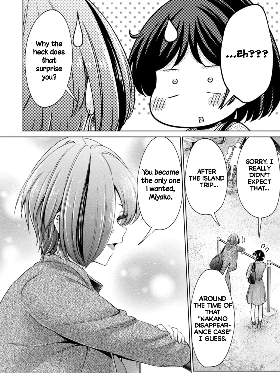 I Won't Sleep with You for Free Chapter 86 page 15 - 