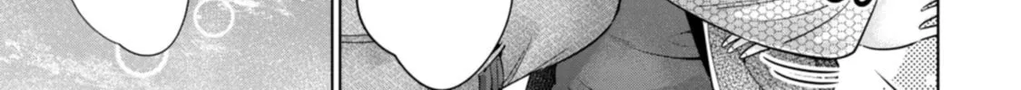 I Won't Sleep with You for Free Chapter 86 page 26 - 