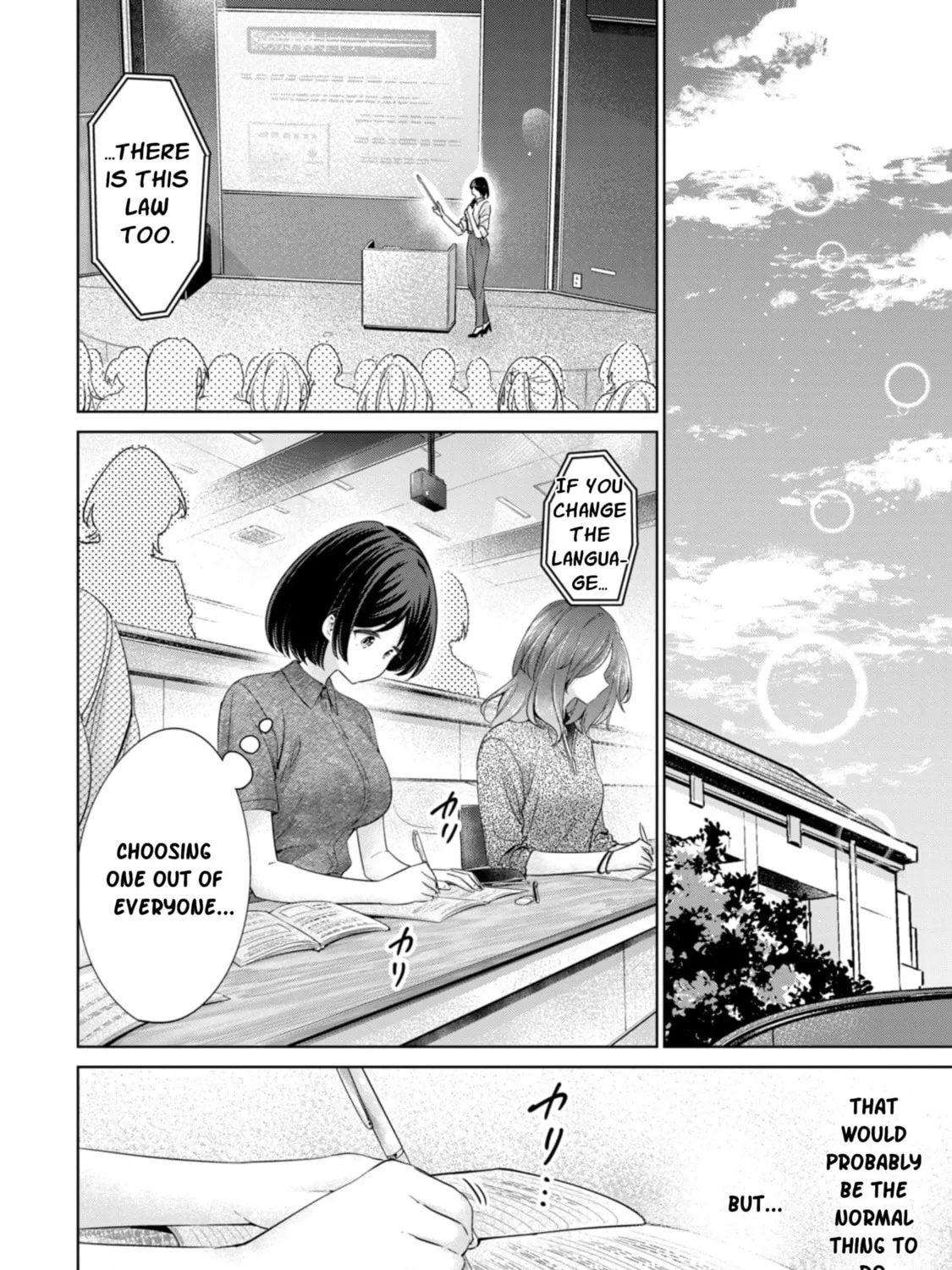 I Won't Sleep with You for Free Chapter 86 page 27 - 