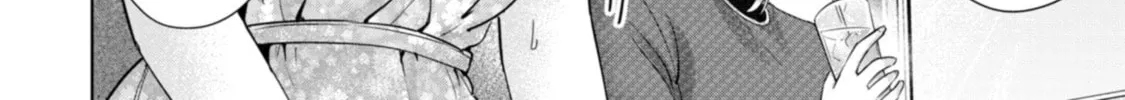 I Won't Sleep with You for Free Chapter 86 page 4 - 