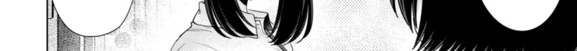 I Won't Sleep with You for Free Chapter 86 page 32 - 