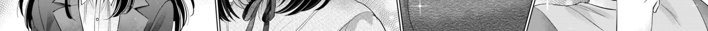 I Won't Sleep with You for Free Chapter 86 page 38 - 