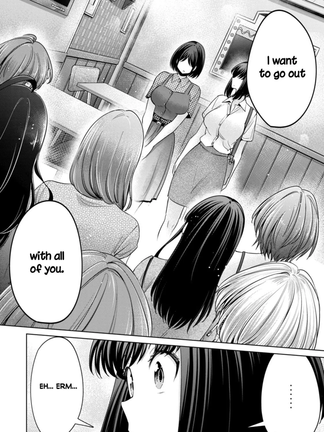 I Won't Sleep with You for Free Chapter 86 page 39 - 