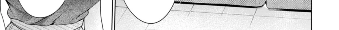 I Won't Sleep with You for Free Chapter 87 page 14 - 