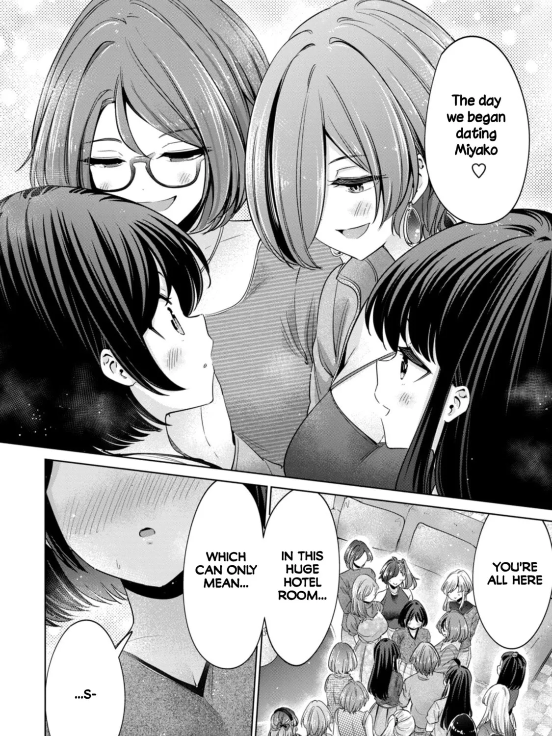 I Won't Sleep with You for Free Chapter 87 page 15 - 