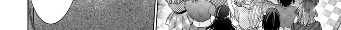 I Won't Sleep with You for Free Chapter 87 page 16 - 
