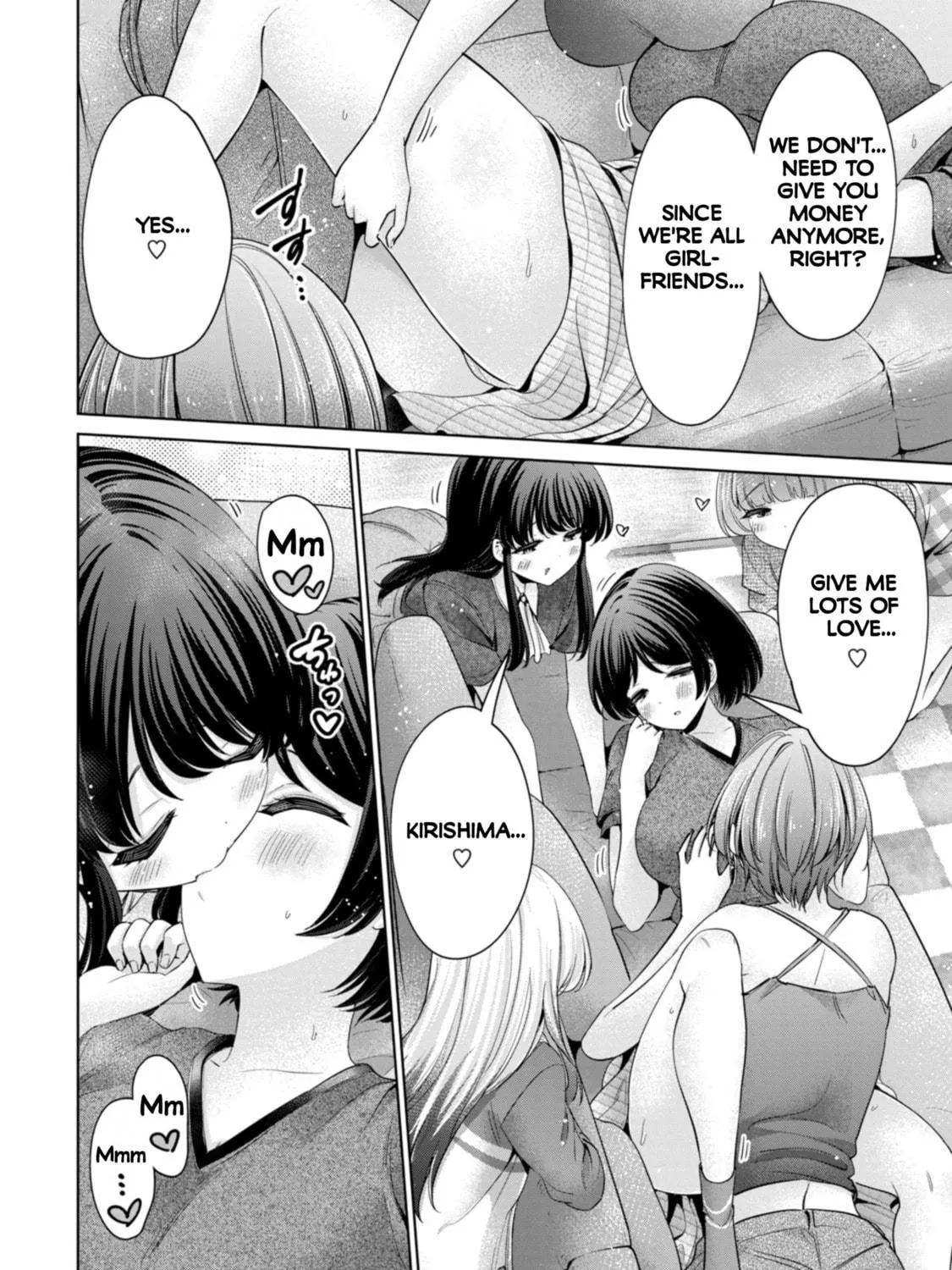 I Won't Sleep with You for Free Chapter 87 page 19 - 