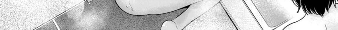 I Won't Sleep with You for Free Chapter 87 page 26 - 