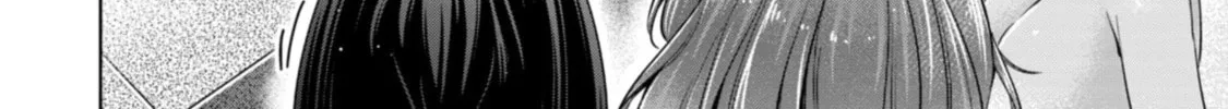 I Won't Sleep with You for Free Chapter 87 page 28 - 