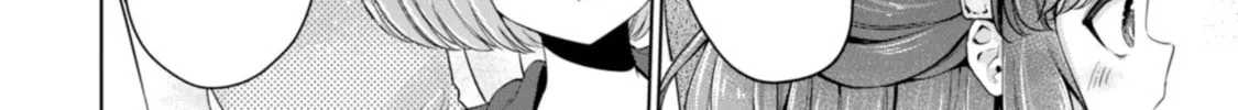 I Won't Sleep with You for Free Chapter 87 page 4 - 