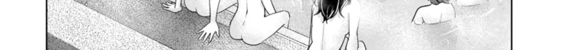 I Won't Sleep with You for Free Chapter 87 page 32 - 