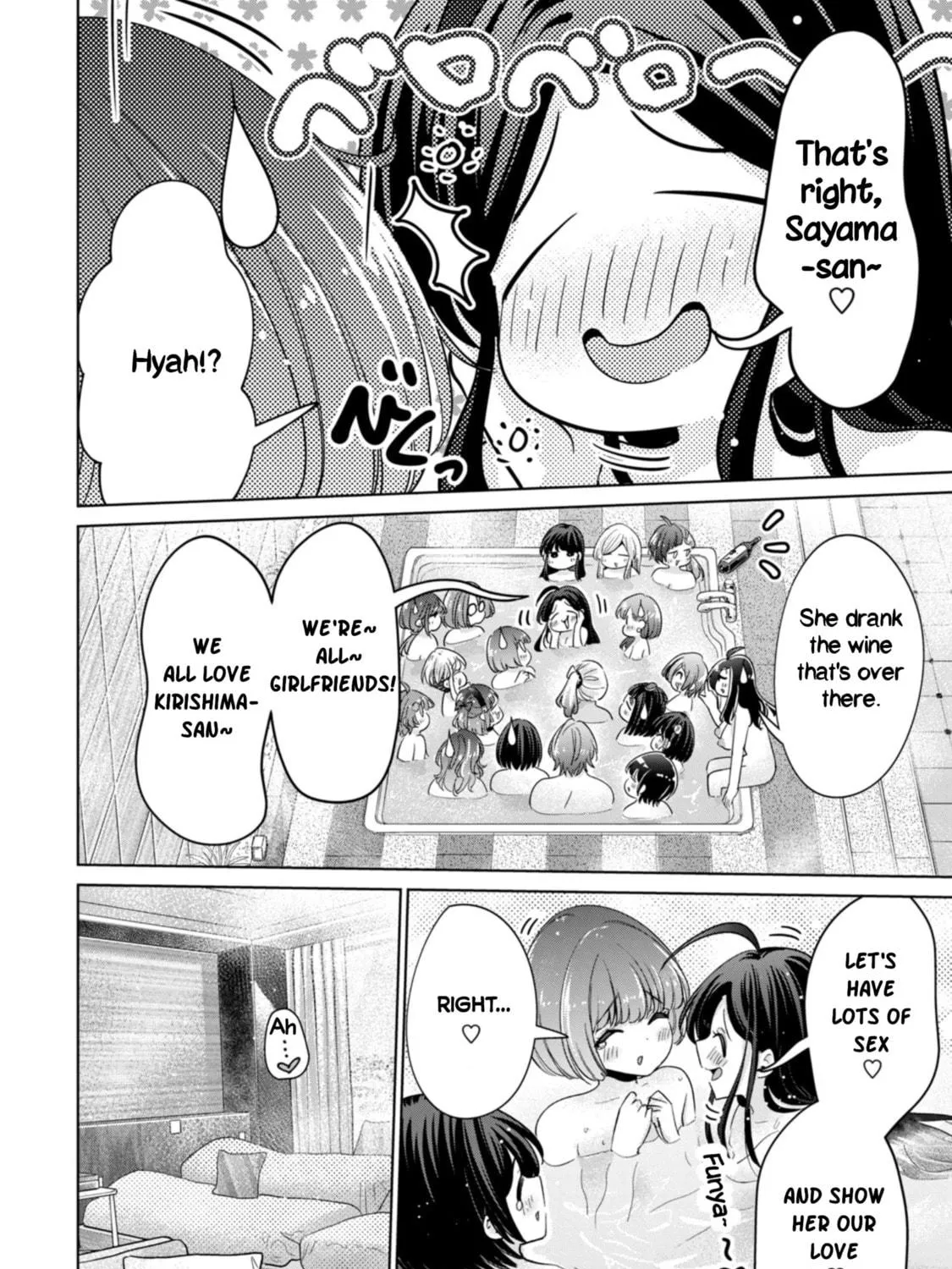 I Won't Sleep with You for Free Chapter 87 page 35 - 