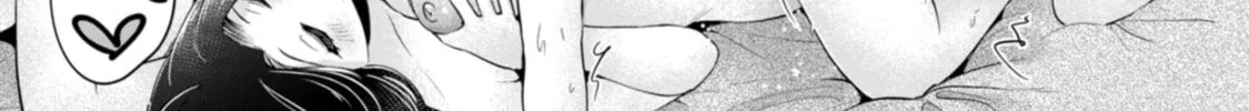 I Won't Sleep with You for Free Chapter 87 page 38 - 