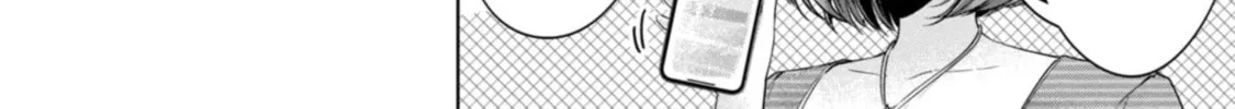 I Won't Sleep with You for Free Chapter 87 page 44 - 