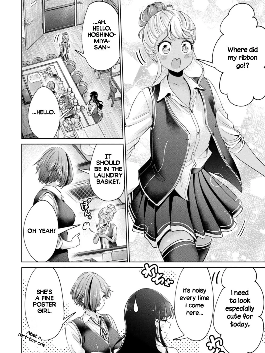I Won't Sleep with You for Free Chapter 88 page 11 - 