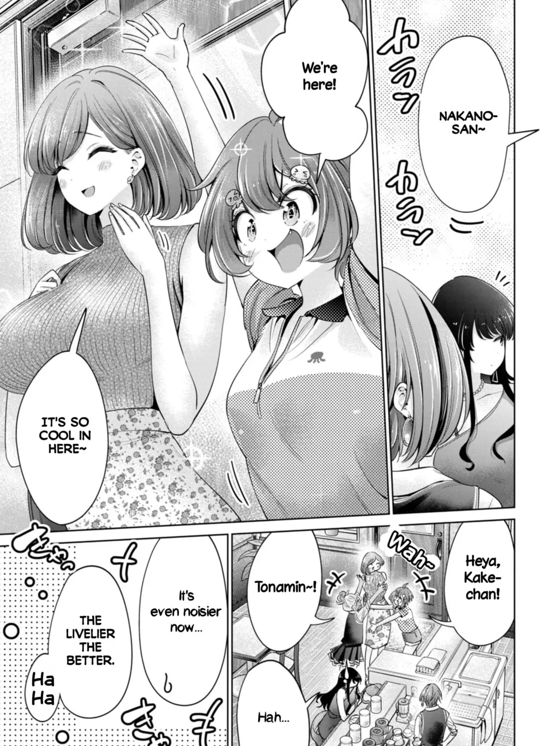 I Won't Sleep with You for Free Chapter 88 page 13 - 
