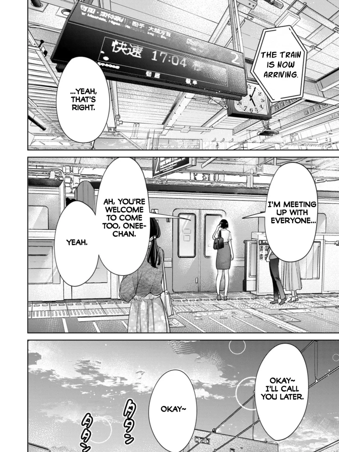 I Won't Sleep with You for Free Chapter 88 page 15 - 