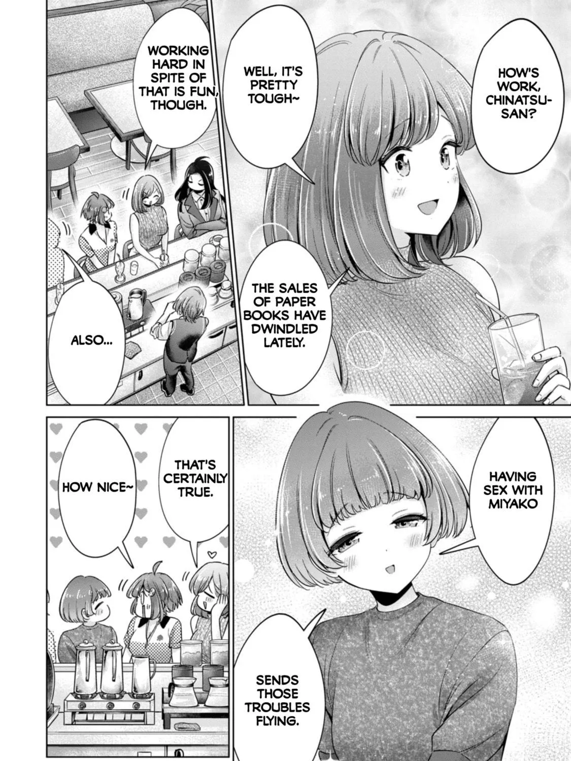 I Won't Sleep with You for Free Chapter 88 page 19 - 