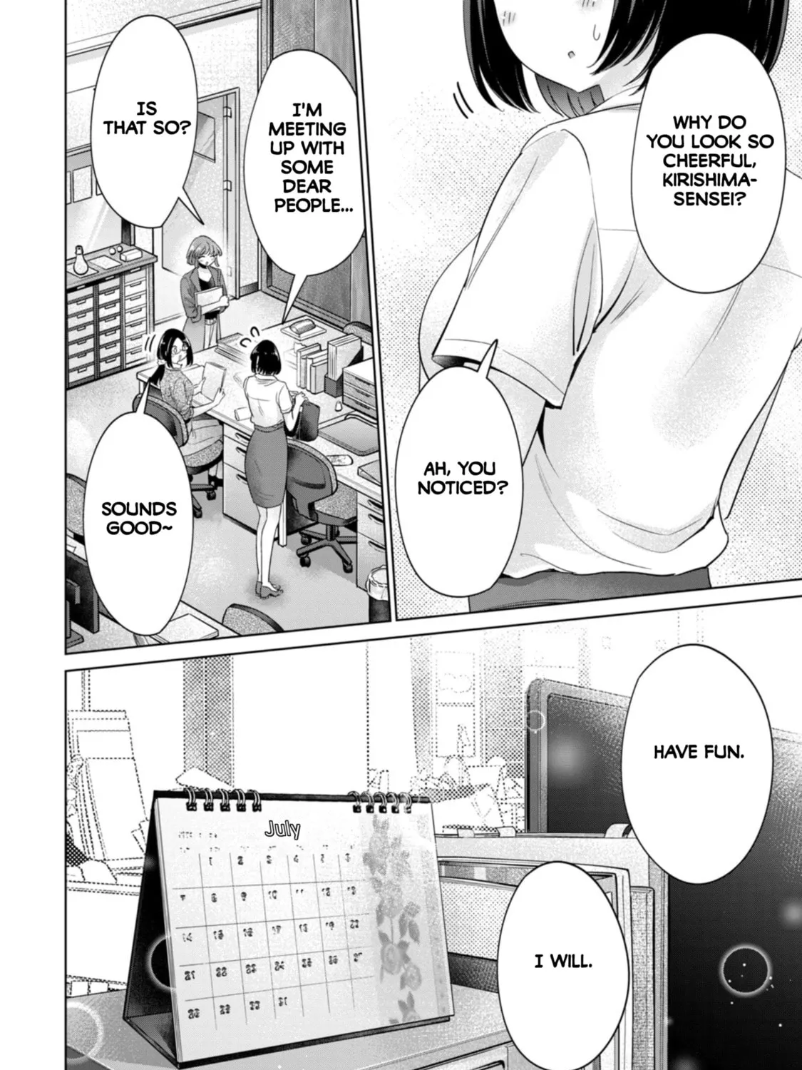 I Won't Sleep with You for Free Chapter 88 page 3 - 