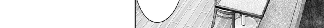 I Won't Sleep with You for Free Chapter 88 page 28 - 