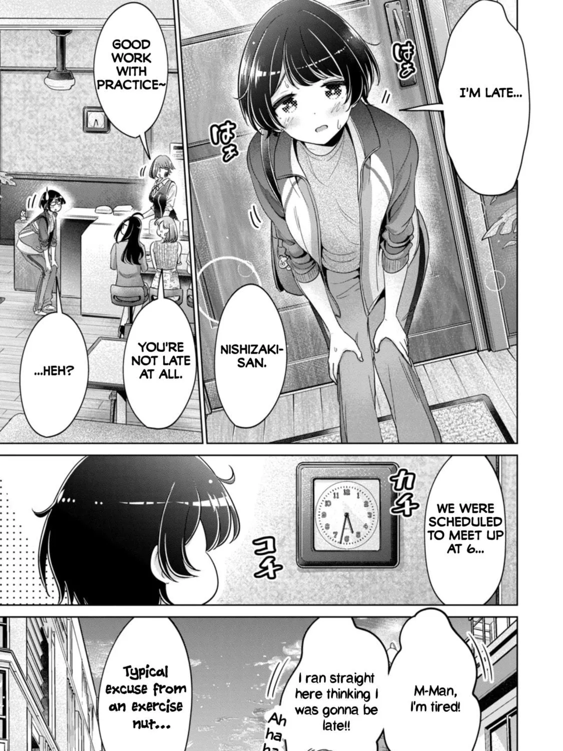 I Won't Sleep with You for Free Chapter 88 page 29 - 