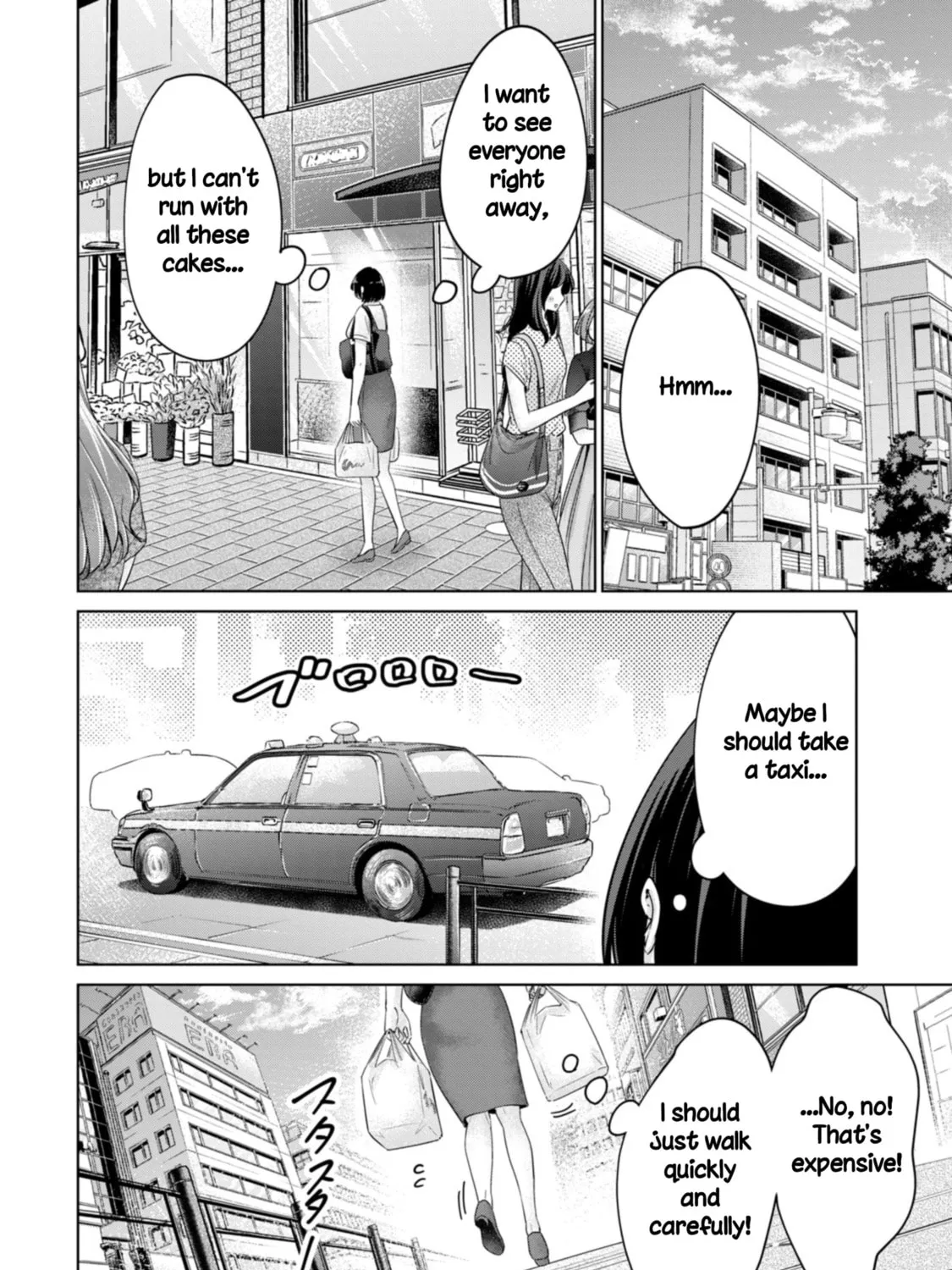 I Won't Sleep with You for Free Chapter 88 page 31 - 