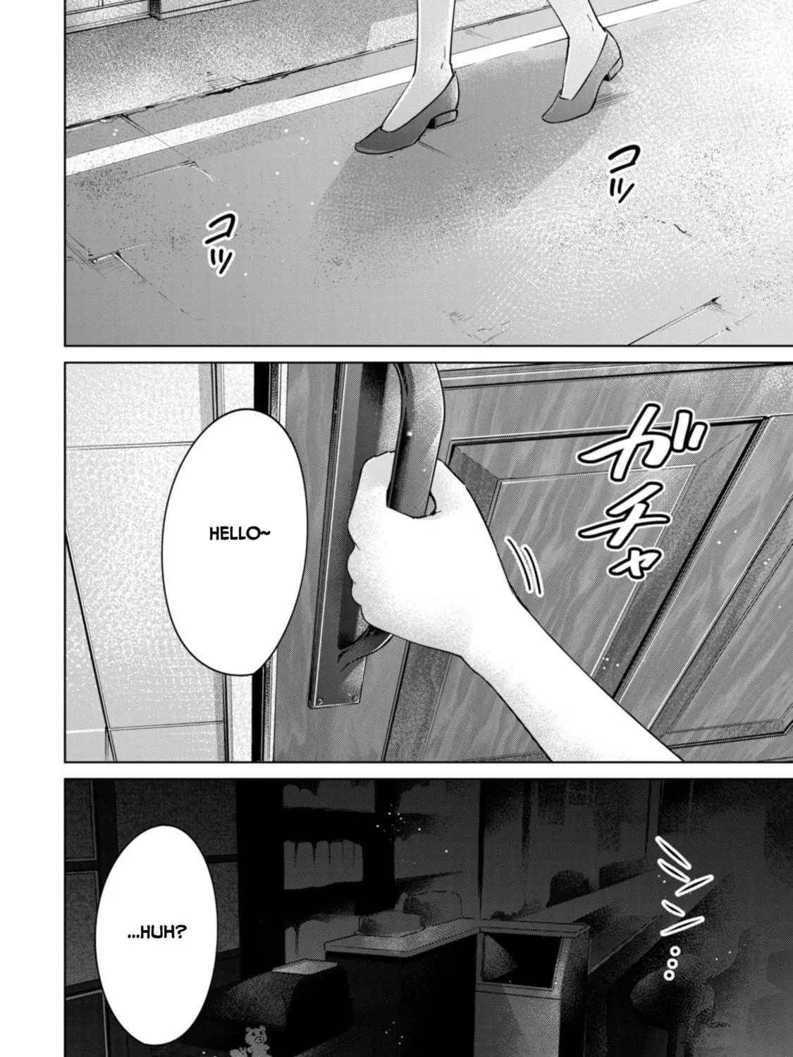 I Won't Sleep with You for Free Chapter 88 page 39 - 