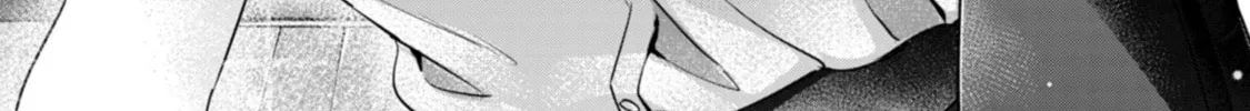I Won't Sleep with You for Free Chapter 88 page 46 - 