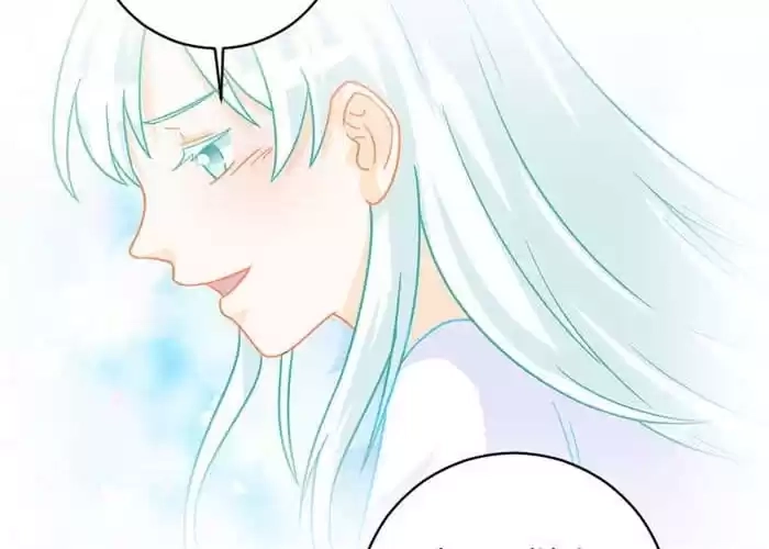 Read I Work for the Matchmaker chapter 100 image 14 on Lezhin