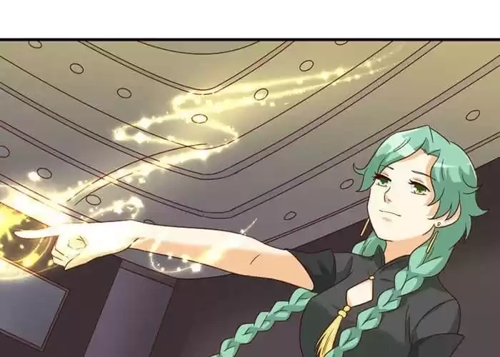 Read I Work for the Matchmaker chapter 101 image 13 on Lezhin