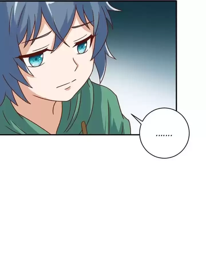 Read I Work for the Matchmaker chapter 104 image 14 on Lezhin