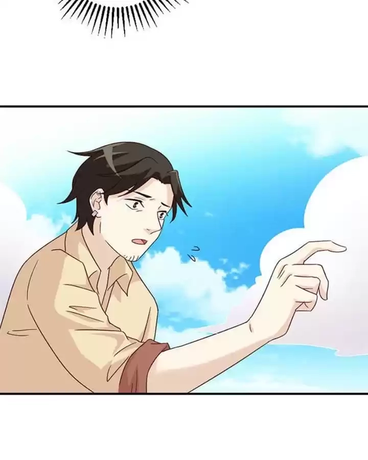Read I Work for the Matchmaker chapter 106 image 24 on Lezhin