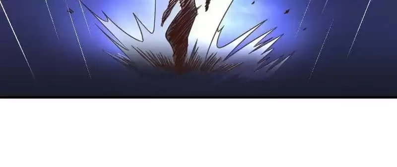 Read I Work for the Matchmaker chapter 121 image 47 on Lezhin