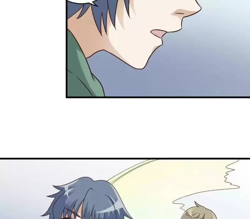 Read I Work for the Matchmaker chapter 123 image 34 on Lezhin