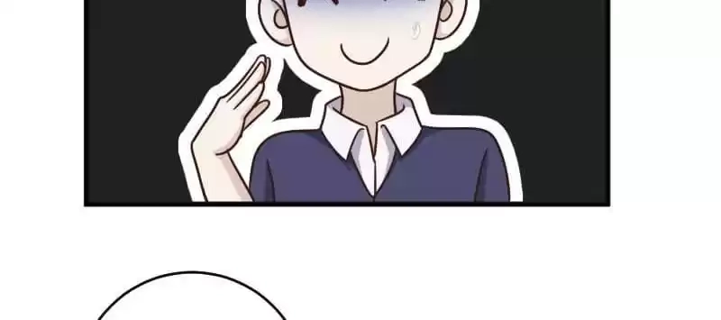 Read I Work for the Matchmaker chapter 125 image 21 on Lezhin