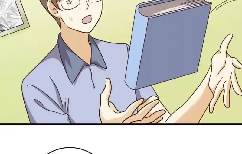 Read I Work for the Matchmaker chapter 125 image 38 on Lezhin