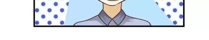 Read I Work for the Matchmaker chapter 126 image 12 on Lezhin
