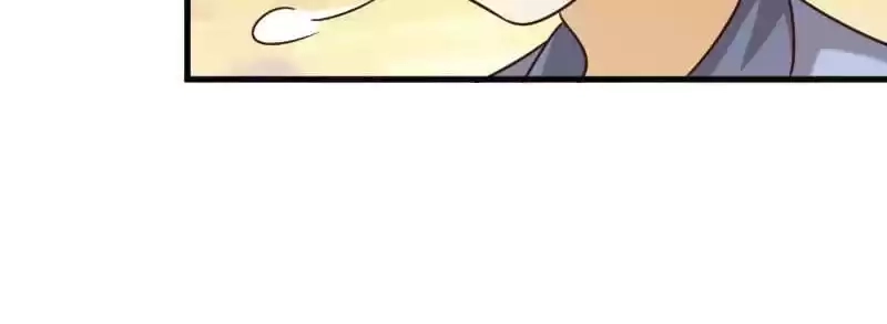 Read I Work for the Matchmaker chapter 126 image 16 on Lezhin